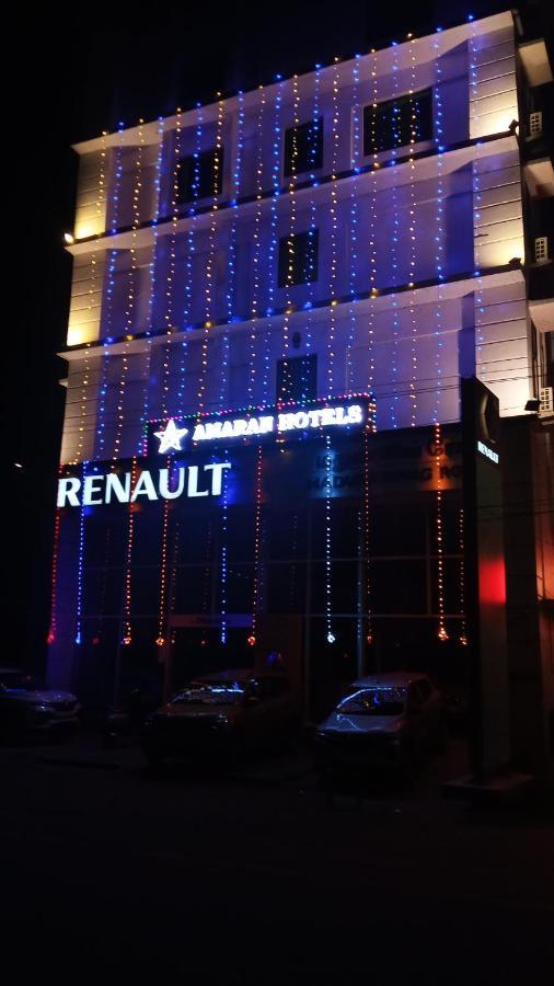 Amaran Hotels Maduráj Kültér fotó